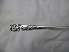1755 fine large George 11 rococo ladle 38cms 265 grams
