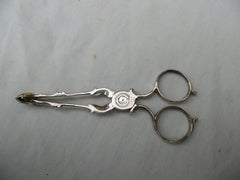 1760 fine pair of Georgian sugar nips with rare date letter